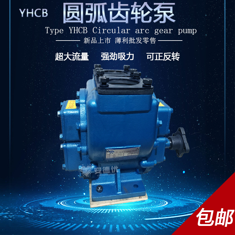 产品图片
