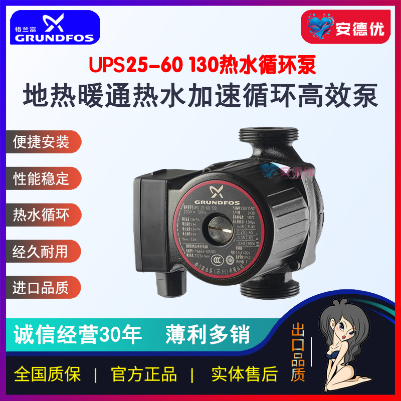 产品图片