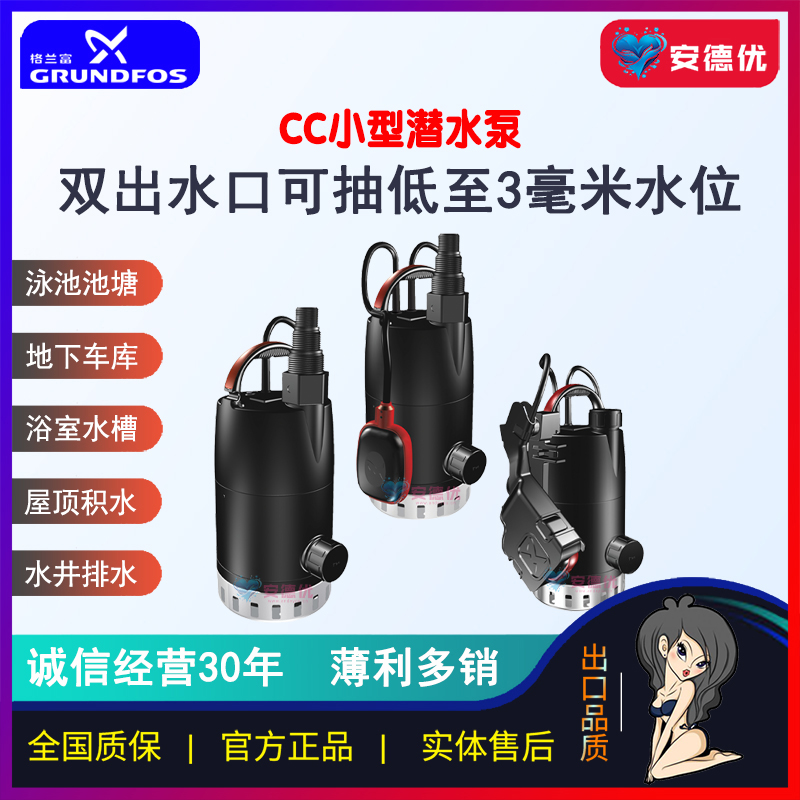 产品图片