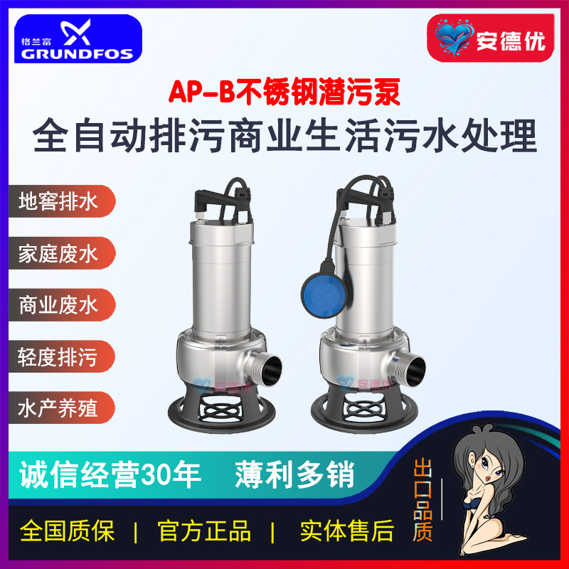 产品图片