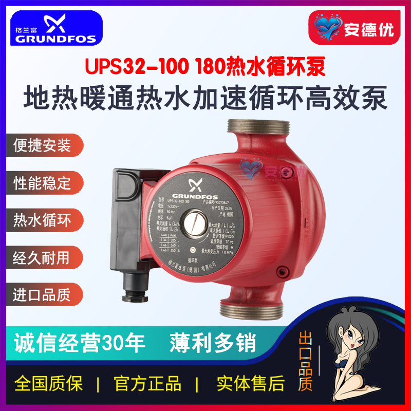 产品图片