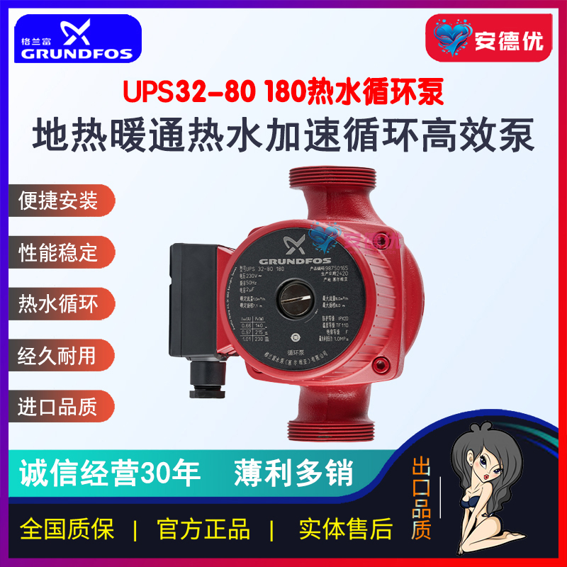 产品图片