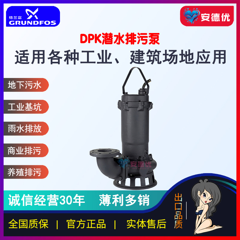 产品图片