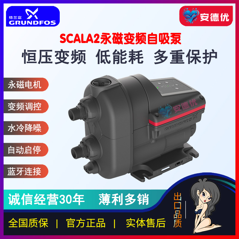 产品图片