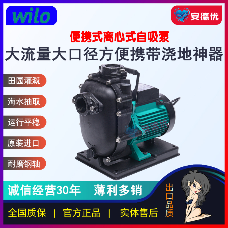 产品图片