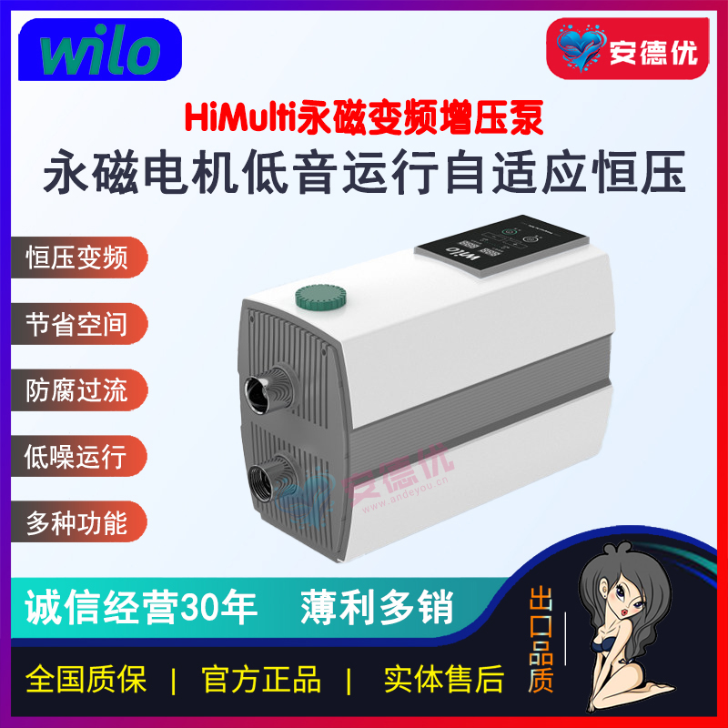 产品图片