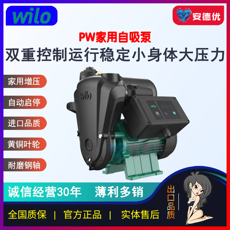 产品图片