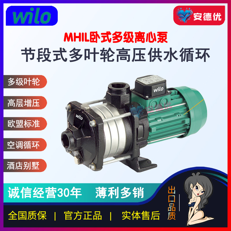 产品图片