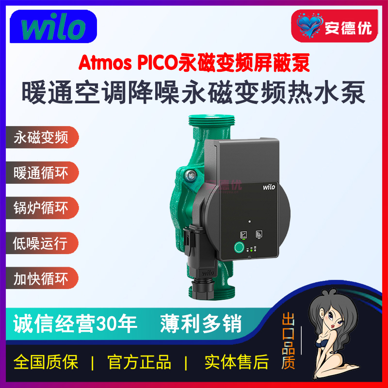 产品图片