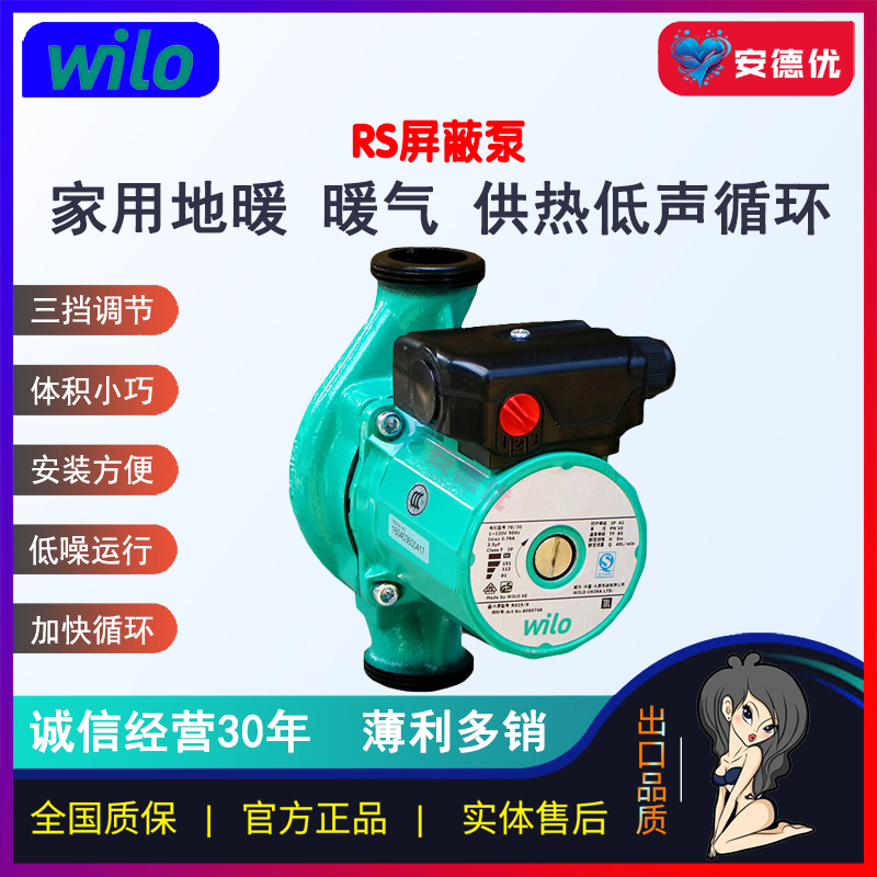 产品图片