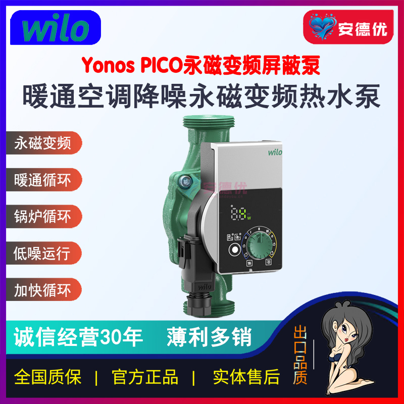 产品图片