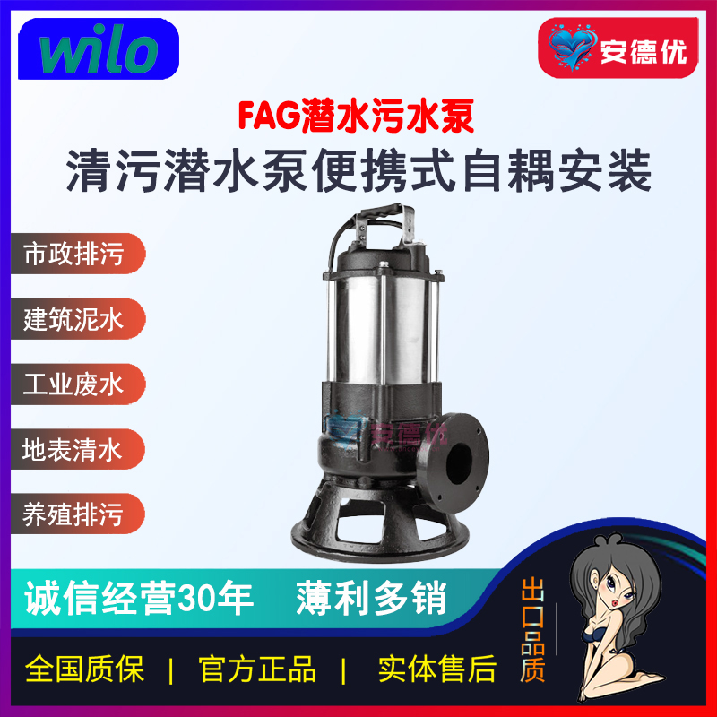 产品图片