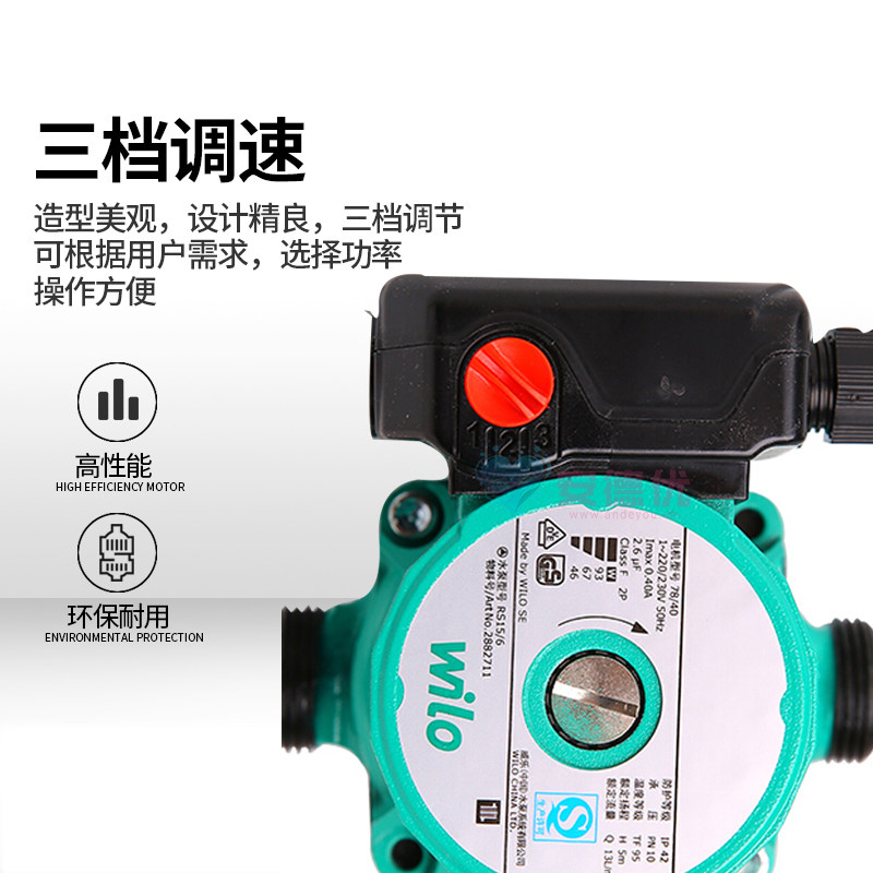 产品图片