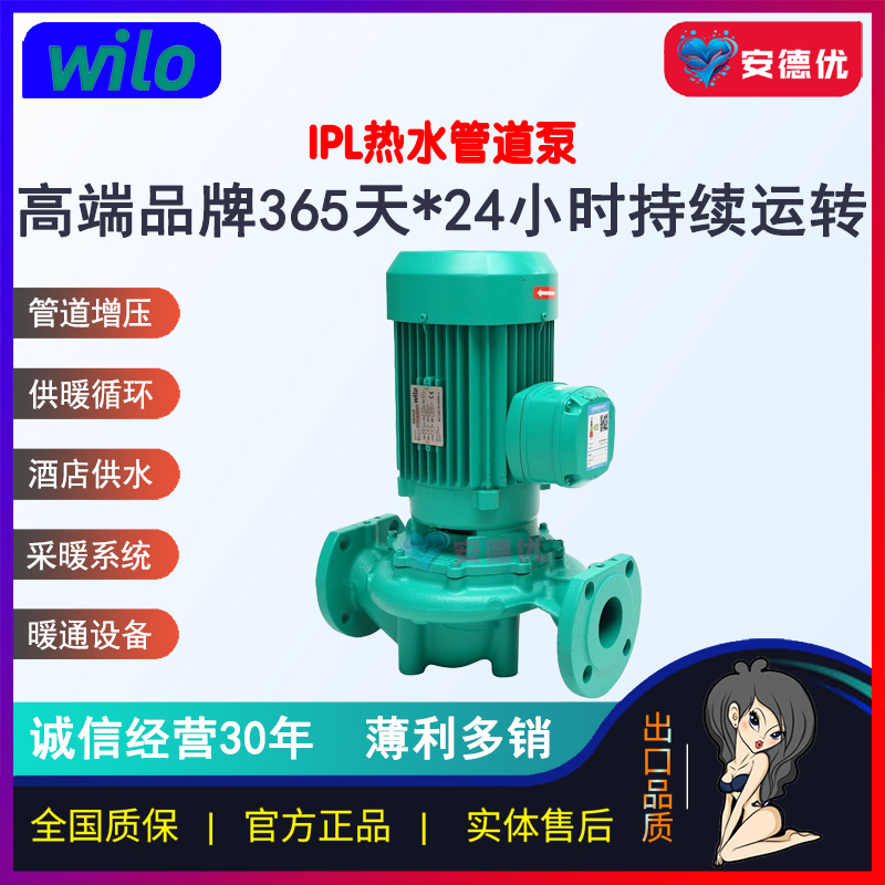 产品图片