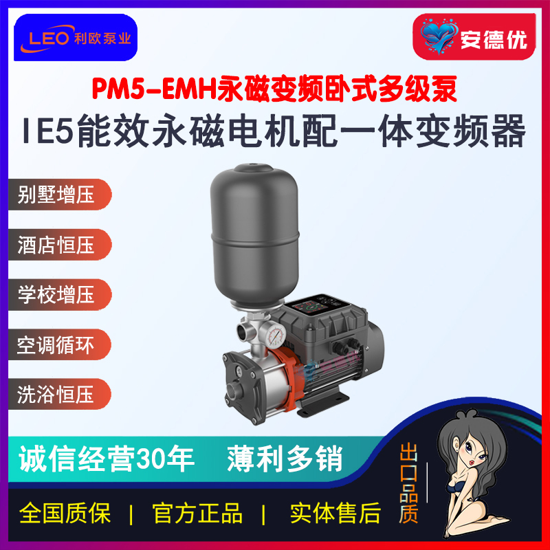 产品图片