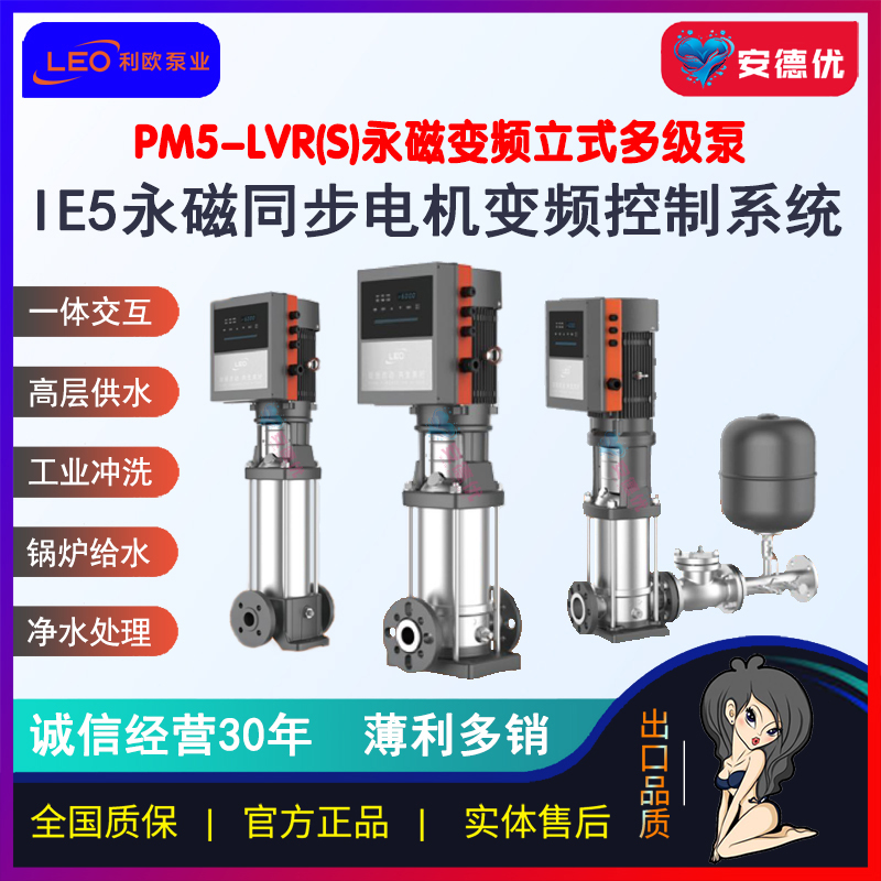 产品图片