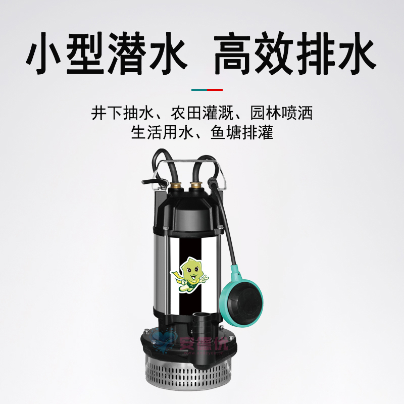 产品图片