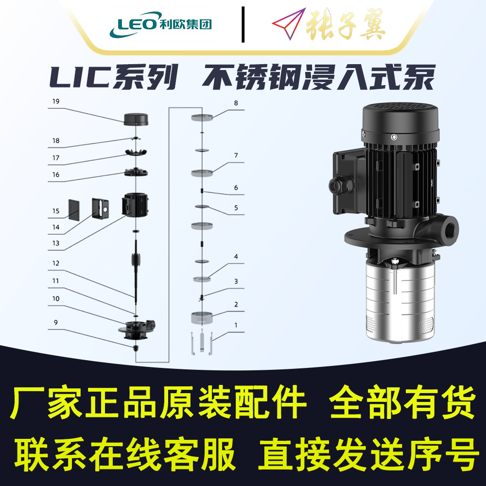产品图片