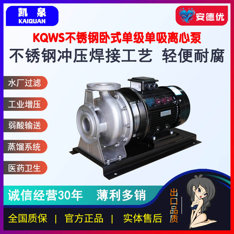 产品图片