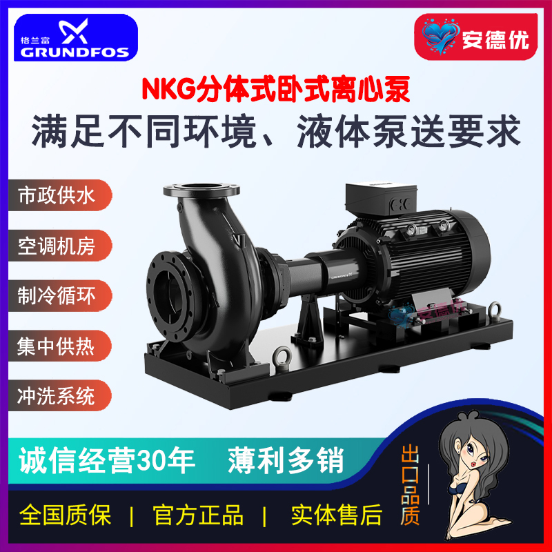 产品图片
