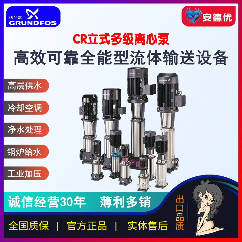 产品图片