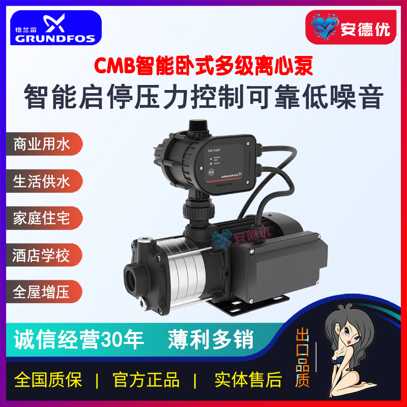 产品图片