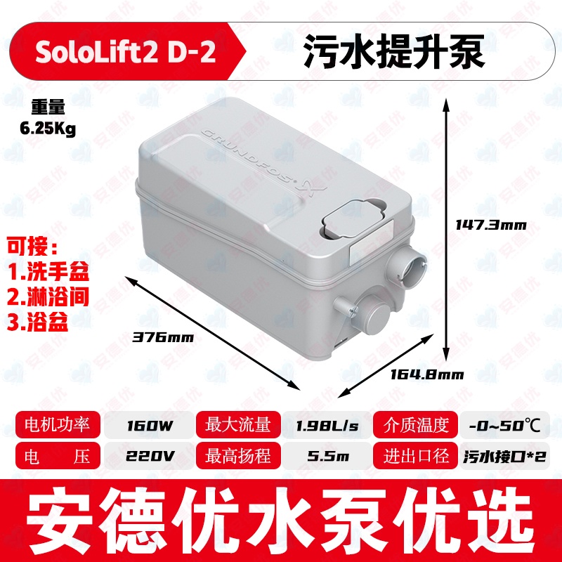 产品图片