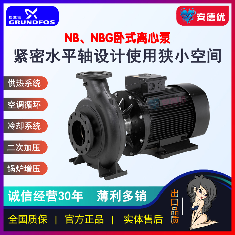 产品图片