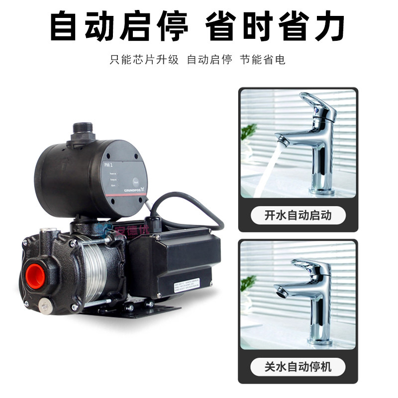 产品图片