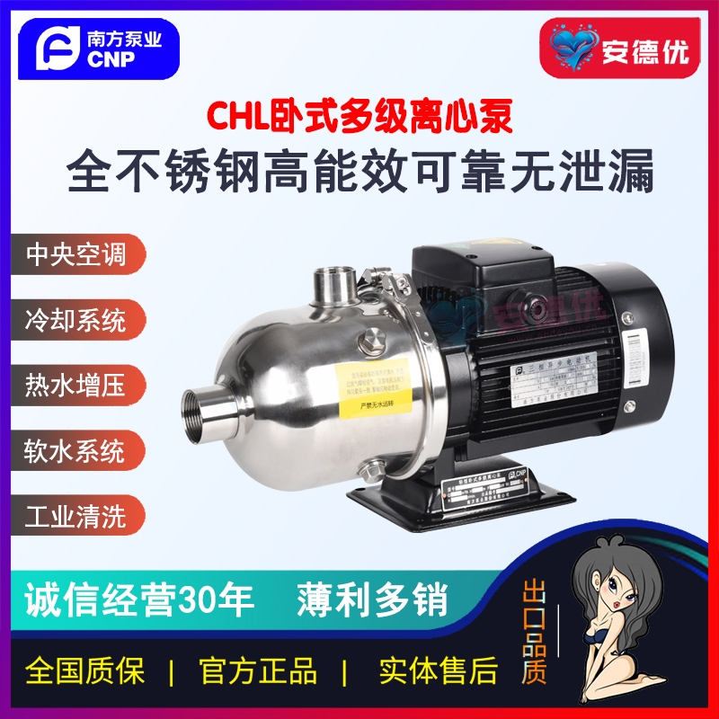 产品图片