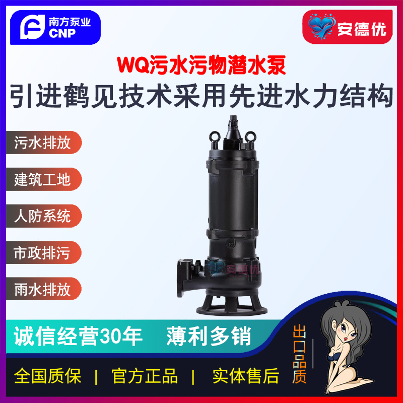 产品图片