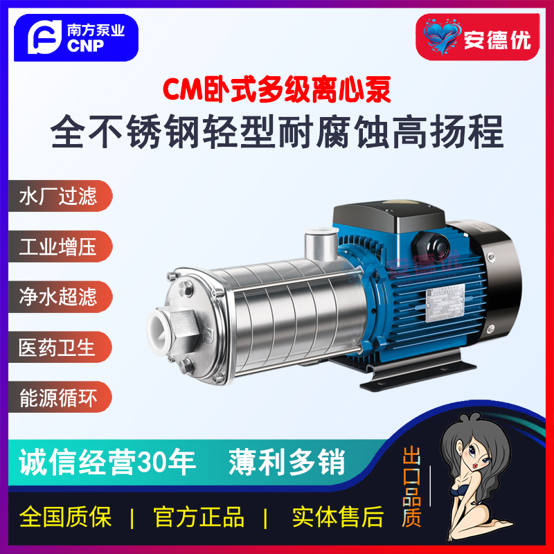 产品图片