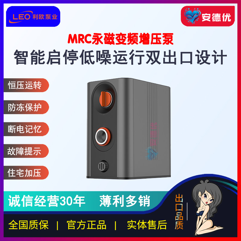 产品图片