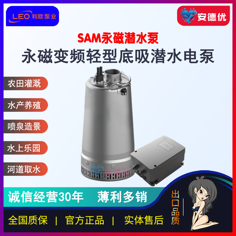 产品图片