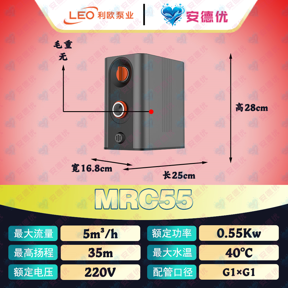 产品图片