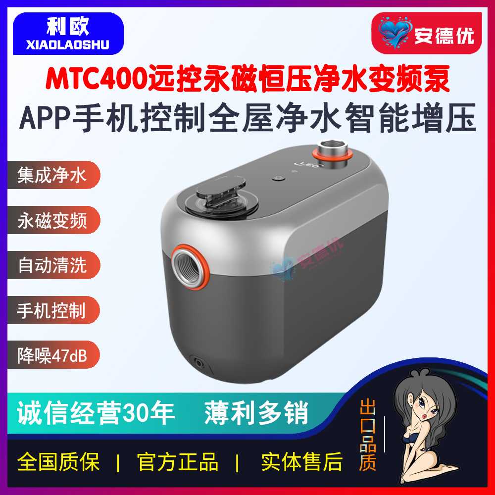 产品图片