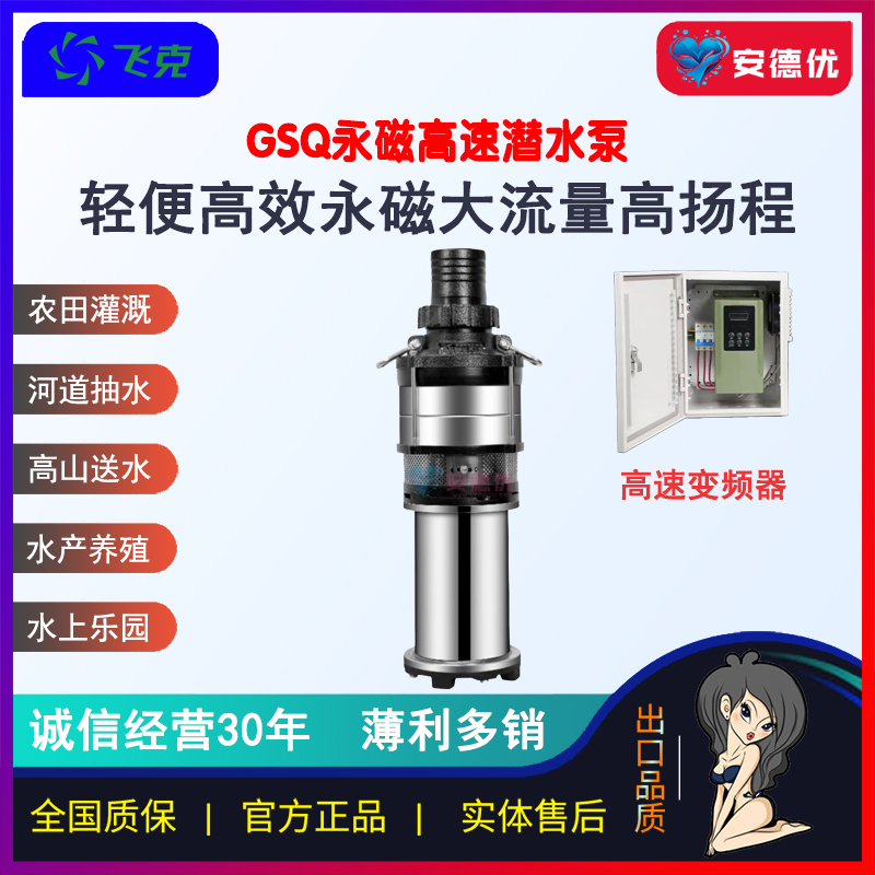 产品图片